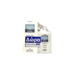 Frezyderm Πακέτo Every Day Shampoo 200ml + 100ml