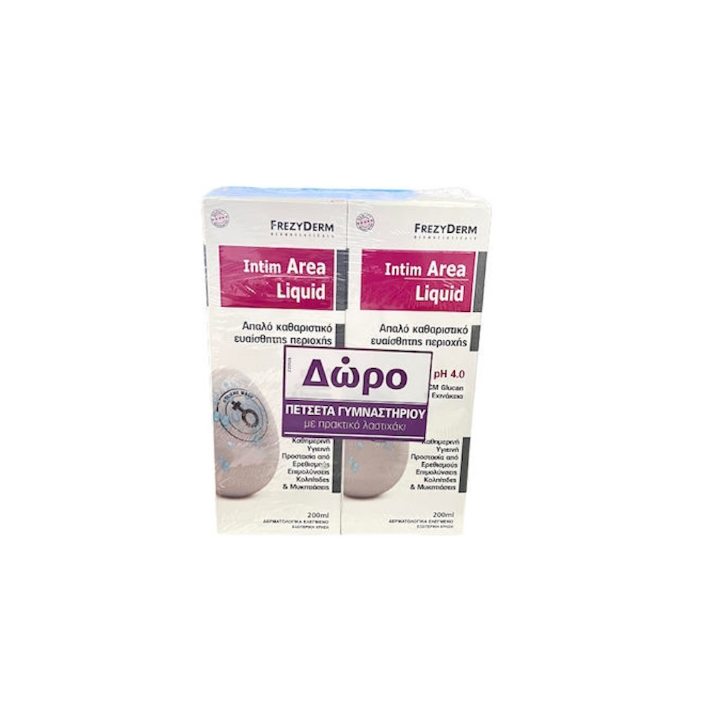 Frezyderm Promo Intim Area Liquid 200ml X2