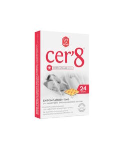 Cer'8 Εντομοαπ. Microcapsules Patch 24τμχ