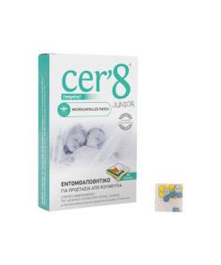Cer'8 Εντομοαπ. Παιδικο Microcapsules Patch 24τμχ