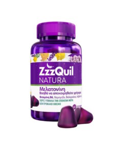 Zzzquil Μελατονίνη Ζελεδάκι 24X60Cts