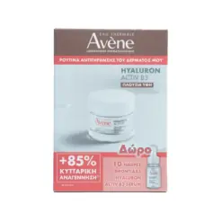 Avene Promo Hyaluron Activ B3, Πλούσια Κρέμα Κυτταρικής Αναγέννησης 50ml & Serum 10ml
