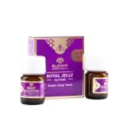 Royal Jelly Φυσικός βασιλικός πολτός 2 x 20gr