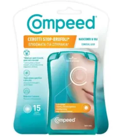 Compeed Cerotti Stop Brufoli, Επιθέματα για Σπυράκια 15 τεμάχια