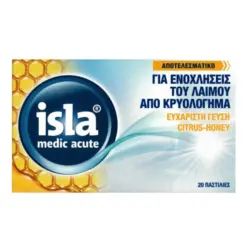 ISLA Medic Acute Καταπραϋντικές Παστίλιες για τις Ενοχλήσεις του Λαιμού από Κρυολόγημα με Γεύση Κίτρο & Μέλι 20τμχ