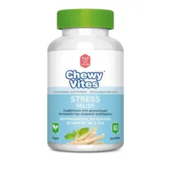 Chewy Vites Adults Stress Relief, 60gummies