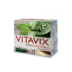 Vitavix Vitamin C Forte Παστίλιες Μαλακώνουν τον Λαιμό με Άρωμα Μέντα 75gr