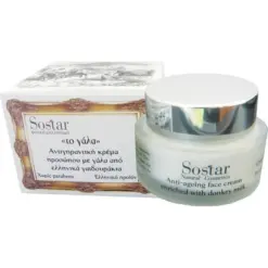 Sostar Το Γάλα Αντιρυτιδική Κρέμα Ημέρας με Βιολογικό Γάλα Γαϊδούρας 50ml
