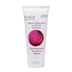 Sostar Focus Μάσκα Καθαρισμού με Πηλό και Αλλαντοΐνη 75ml