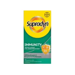 Supradyn Immunity Βιταμίνη C 1000mg, Βιταμίνη D & Ψευδάργυρο, 30eff.tabs