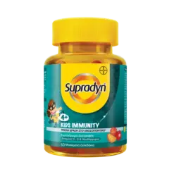Supradyn Kids Immunity, 60gummies