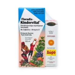 Power of Nature Promo Floradix Kindervital 250ml & Vita-C Kids with Stevia 20 Αναβράζοντα Δισκία