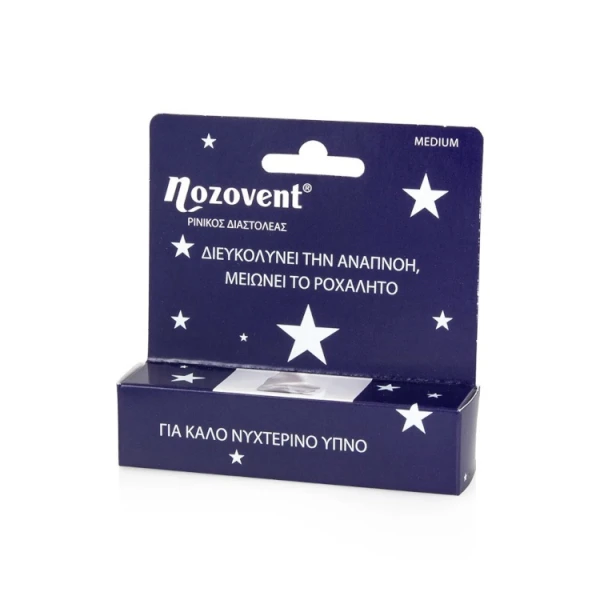 PHARMAQ Nozovent Dilator Ρινικός Διαστολέας 2 τεμάχια