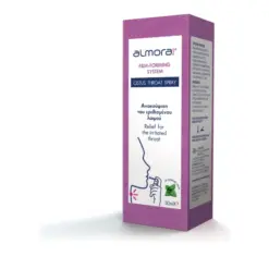Almora Plus Cistus Throat Spray για την Aντιμετώπιση των Συμπτωμάτων που Προκαλούνται από Λοιμώξεις, 30ml