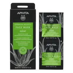 Apivita Express Beauty, Μάσκα Προσώπου με Αλόη για Ενυδάτωση & Αναζωογόνηση 2x8ml