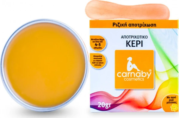 Carnaby Ζεστό Kερί Αποτρίχωσης, 20gr