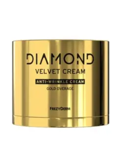 Frezyderm Diamond Velvet Gold Οverage Anti-Wrinkle Cream Υπερ-Eνισχυμένη Αντιγηραντική Κρέμα, 50ml