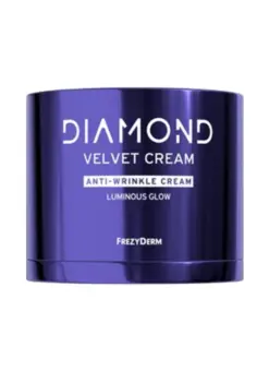 Frezyderm Diamond Velvet Luminous Glow Αντιρυτιδική Κρέμα, 50ml