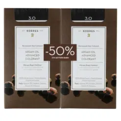 Korres Argan Oil Advanced Colorant 3.0 Καστανό Σκούρο 50ml 1+1 με Eκπτωση -50% στο 2ο Προϊόν