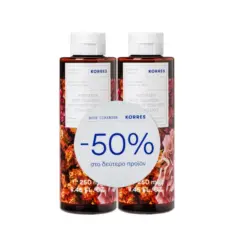 Korres Promo Θαλάσσια Λεβάντα Αφρόλουτρο, 2x250ml