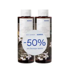 Korres Promo (- 50% στο Δεύτερο Προϊόν) Γιασεμί Αφρόλουτρο, 2x250ml, 1σετ