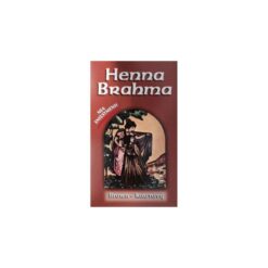 Henna Brahma Powder Καστανή, 75gr