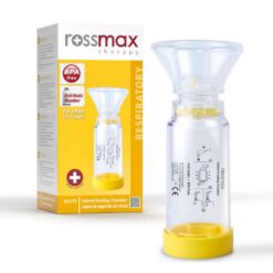 Rossmax μάσκα εισπνοής φαρμάκων για βρέφη 0-18 μηνών κίτρινο με αυλο 1 τεμάχιο