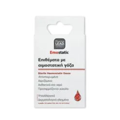 Pharmalead Επιθεματα Με Αιμοστατικη Γαζα 4X5 Τμχ