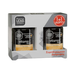 Pharmalead Promo (1+1 Δώρο) Vitamin C 1000mg, 2x30caps