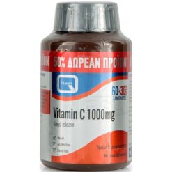QUEST Vitamin C Timed Release 1000mg Συμπλπήρωμα Διατροφής Βιταμίνης C με Βιοφλαβονοειδή Βραδείας Αποδέσμευσης για Γερό Ανοσοποιητικό Σύστημα 90 Ταμπλέτες