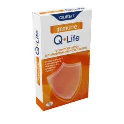 Quest Immune Q-Life, 30 ταμπλέτες