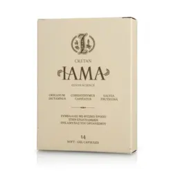 Cretan Iama Συμπλήρωμα Διατροφής για την Ενίσχυση του Ανοσοποιητικού 14softgel