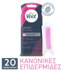 Veet Expert Hair Removal Cold Wax Strips Face Normal Skin (10x2pcs), 20pcs