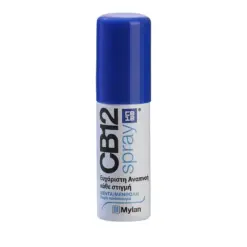 CB12 Spray Κατά της Κακοσμίας του Στόματος 15ml