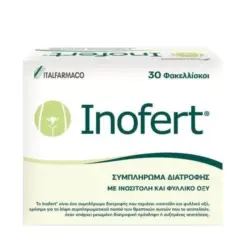 Inofert Συμπλήρωμα Διατροφής για τη Ρύθμιση της Λειτουργίας των Ωοθηκών, 30sachets