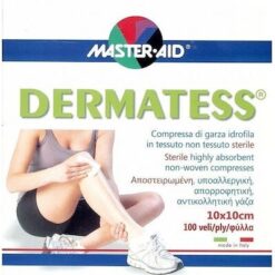 Masteraid Dermatess Plus Αντικολλητικές Γάζες (10x10cm), 4 τεμάχια