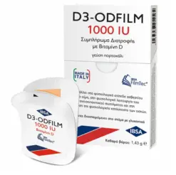 IBSA D3-Odfilm 1000IU Ταινίες Διασπειρόμενες στο Στόμα με Γεύση Πορτοκάλι 30τμχ