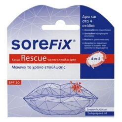 Sorefix Rescue Cream 6ml