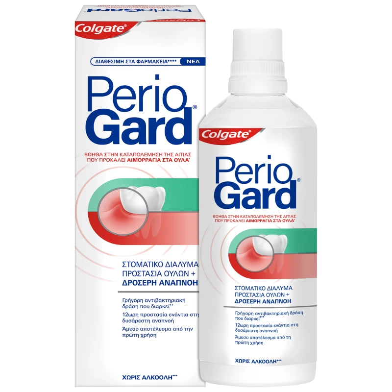 Colgate Periogard Στοματικό Διάλυμα Χωρίς Αλκοόλη 400ml