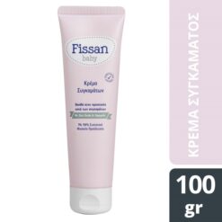 Fissan Baby Care Cream 100gr - Κρέμα Φροντίδας Μωρού
