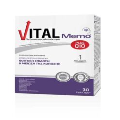 Vital Plus Q10 Memo 30Caps
