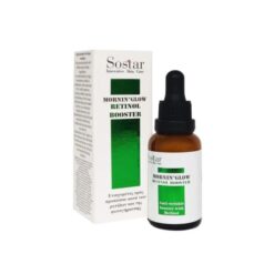 Sostar Ενισχυτικός Ορός Ρετινόλης 30ml