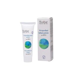 Sostar Focus Κρέμα Ματιών 50ml