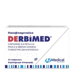 Derbimed 30 Caps