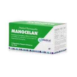 Manocelan X 14 Sachets