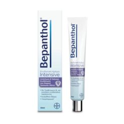 Bepanthol Intensiv Face-Eye Κρέμα Προσώπου Ματιών