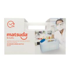 Matsuda Δοχείο Ούρων 24ώρου 2.5lt με Χερούλι