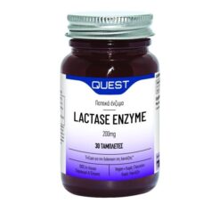 Quest Lactase 200mg 30 Tabs