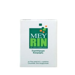 Meyrin Capsules 30 Caps