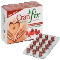 Uni-Pharma Urisedon 320mg για την Καλή Λειτουργία του Προστάτη & του Ουροποιητικού Συστήματος, 30 Μαλακές Κάψουλες